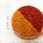 Authentic Flavor Blends icon
